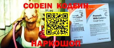 Альфа ПВП Ливны