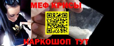 a pvp Лесосибирск