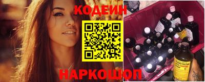 Альфа ПВП Ливны