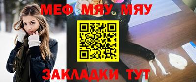 a pvp Лесосибирск