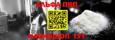 a pvp Лесосибирск
