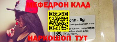 круглые Ликино-Дулёво