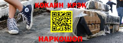 круглые Ликино-Дулёво