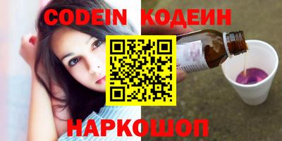 Альфа ПВП Ливны