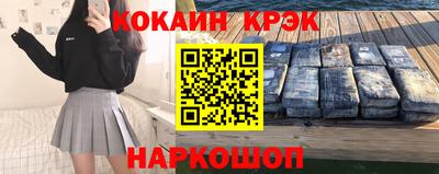 a pvp Лесосибирск