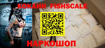 a pvp Лесосибирск