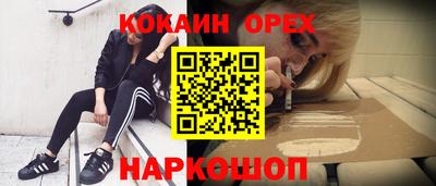 круглые Ликино-Дулёво