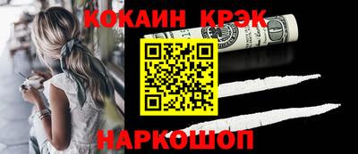 Альфа ПВП Ливны