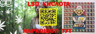 Альфа ПВП Ливны