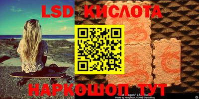 круглые Ликино-Дулёво