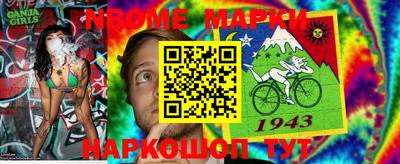 Альфа ПВП Ливны