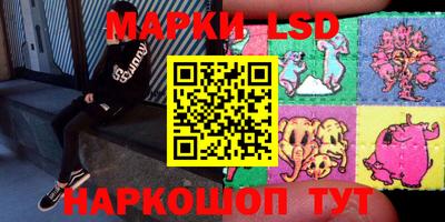 круглые Ликино-Дулёво