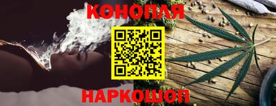 круглые Ликино-Дулёво