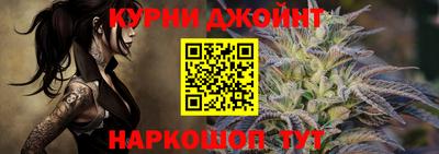 Альфа ПВП Ливны