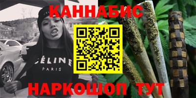круглые Ликино-Дулёво