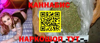 круглые Ликино-Дулёво