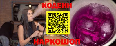 Альфа ПВП Ливны