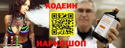 a pvp Лесосибирск