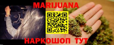 круглые Ликино-Дулёво