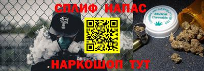 Альфа ПВП Ливны