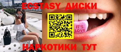 a pvp Лесосибирск