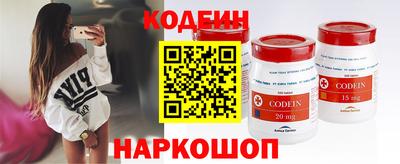 круглые Ликино-Дулёво