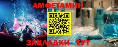 a pvp Лесосибирск