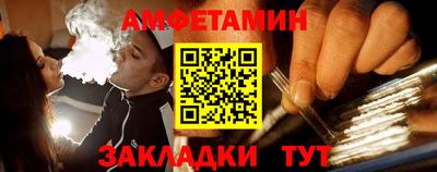 a pvp Лесосибирск