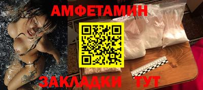 круглые Ликино-Дулёво