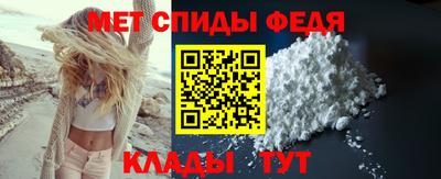 a pvp Лесосибирск