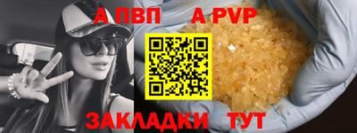 круглые Ликино-Дулёво