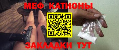 Альфа ПВП Ливны