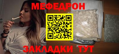 круглые Ликино-Дулёво