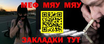 Альфа ПВП Ливны