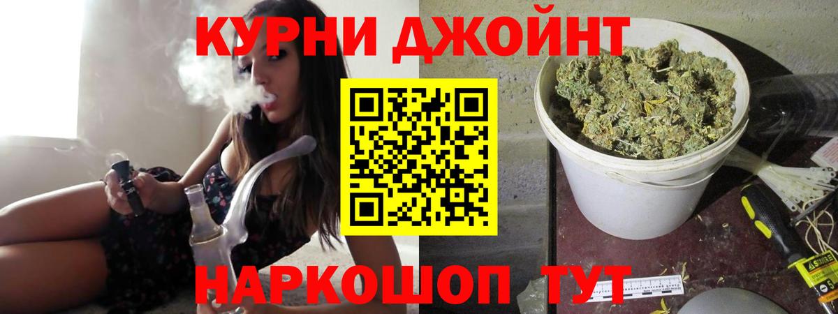 Марихуана Amnesia  Бошки марихуана марихуана  Вход с VPN  Тверь  Канабис марихуана  Канабис тримм 